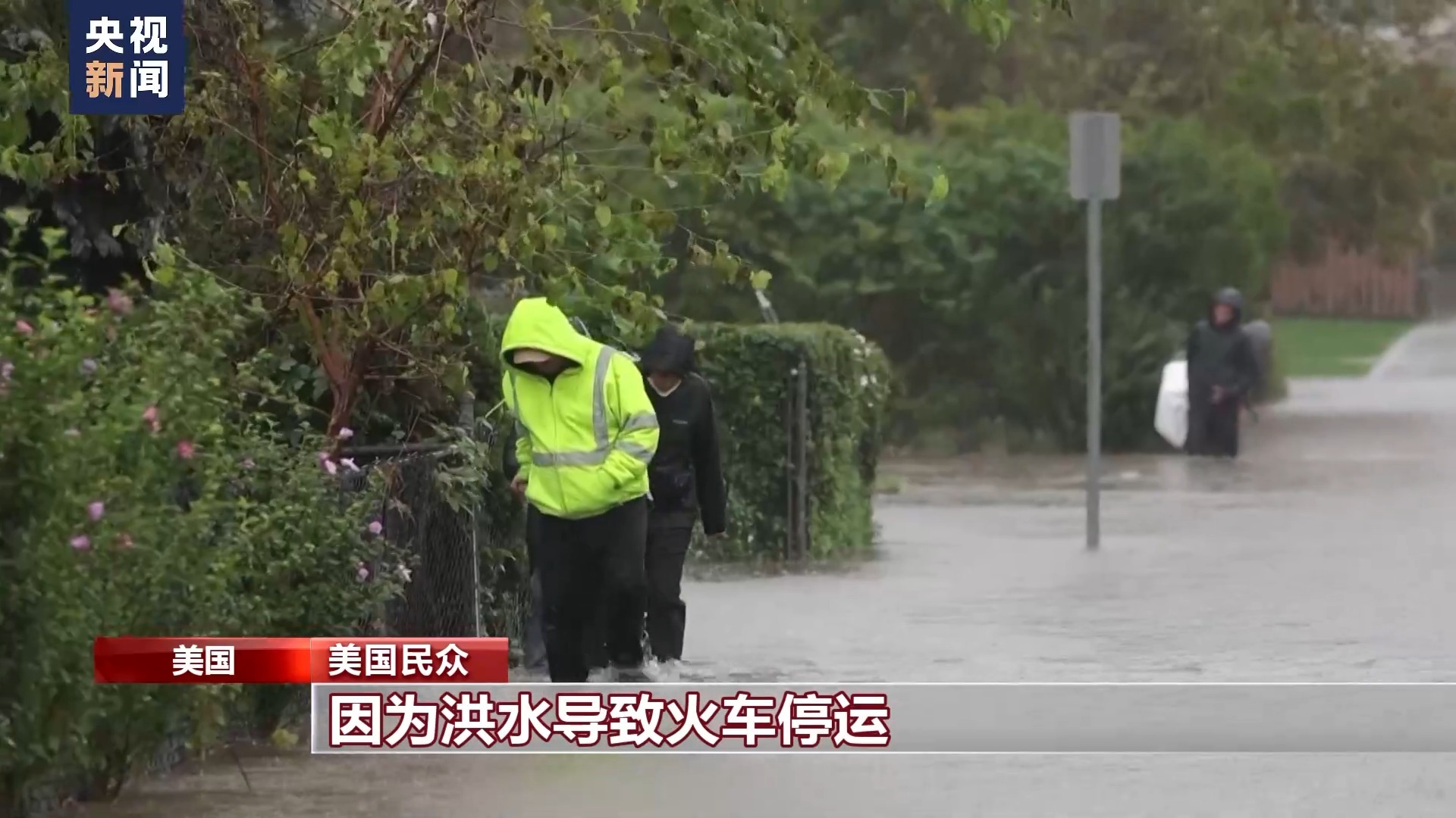捕鱼交易网